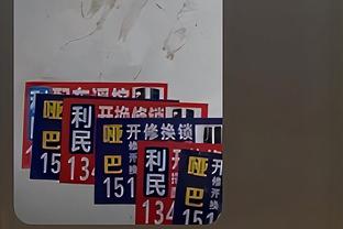 Skip：湖人将会赢下G1&系列赛4-2淘汰掘金 篮球之神会眷顾勒布朗