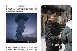 罗马诺：迈阿密国际询问迪马利亚情况，但尚未正式报价